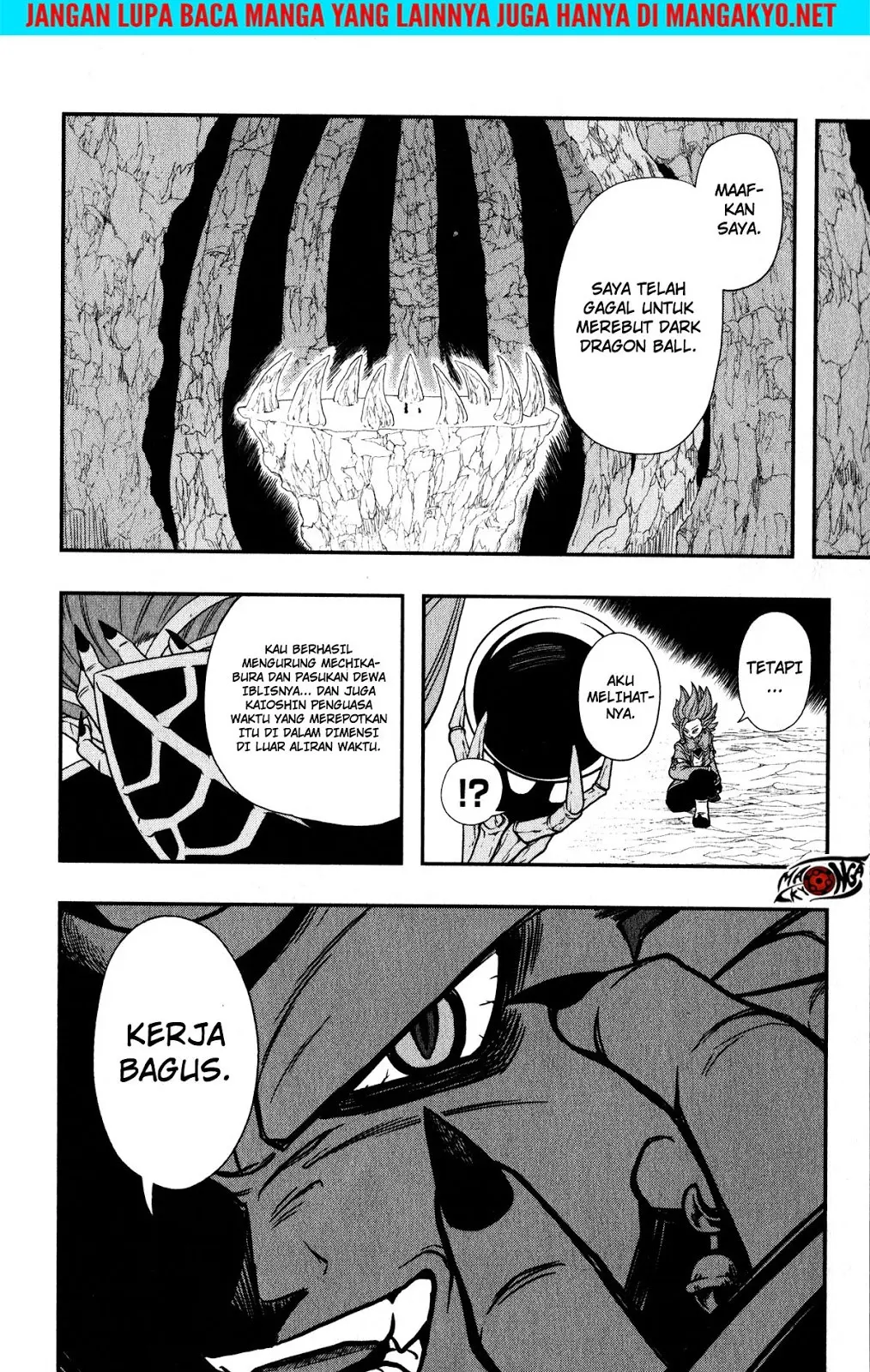 Read Super Dragon Ball Heroes Dark Demon Realm Mission ID Manga Online