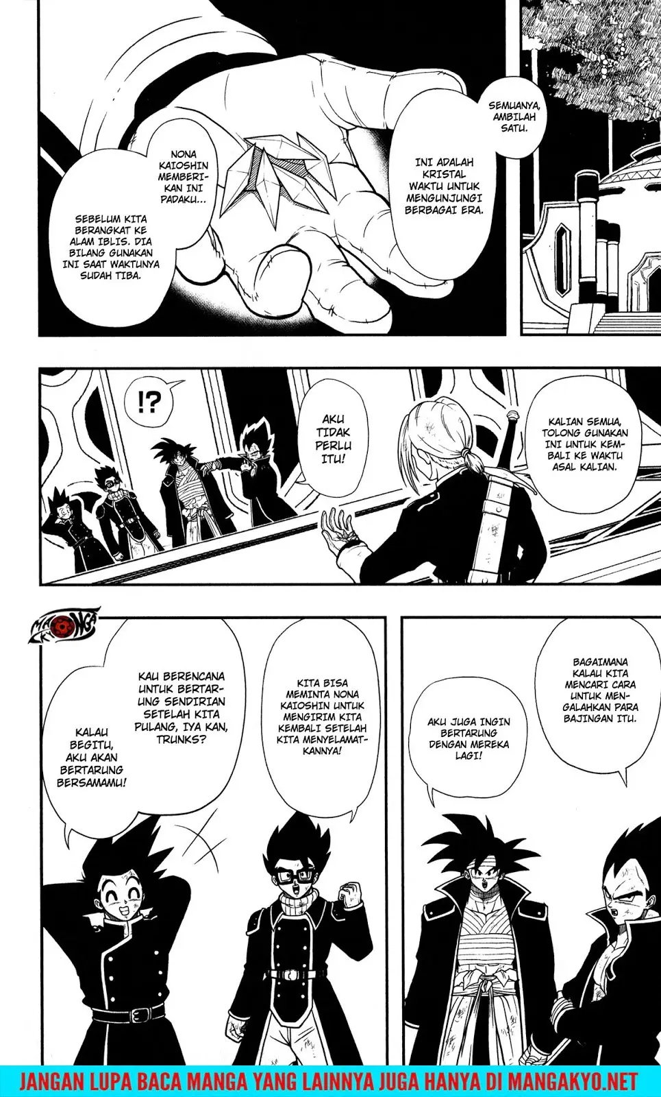 Read Super Dragon Ball Heroes Dark Demon Realm Mission ID Manga Online