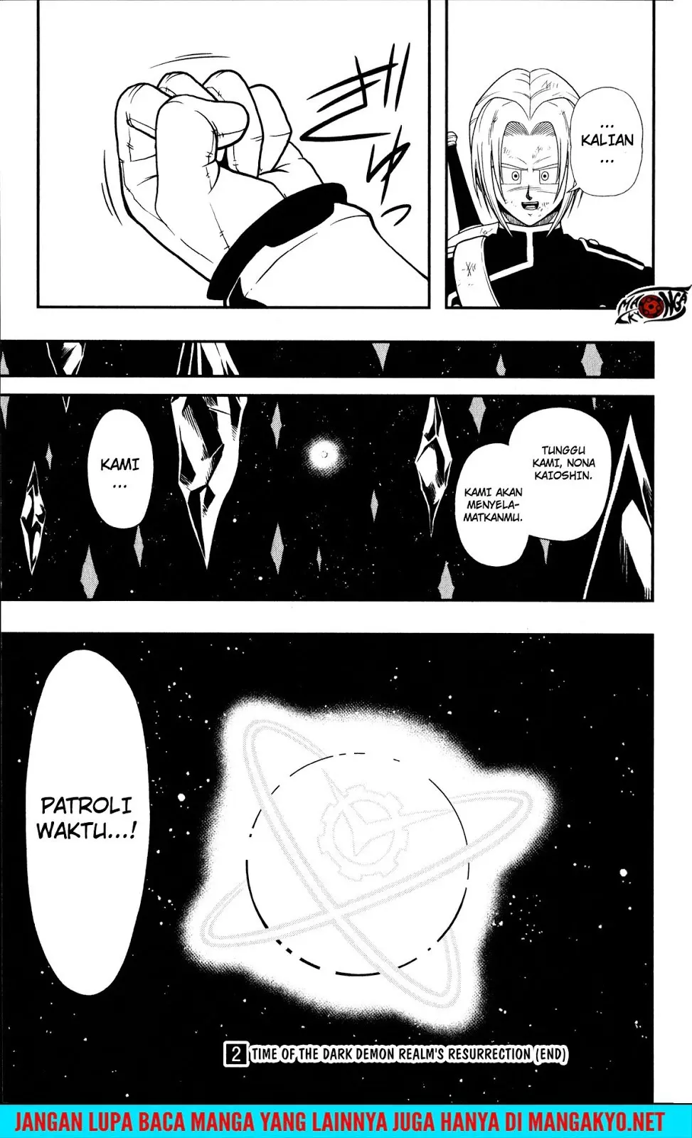 Read Super Dragon Ball Heroes Dark Demon Realm Mission ID Manga Online