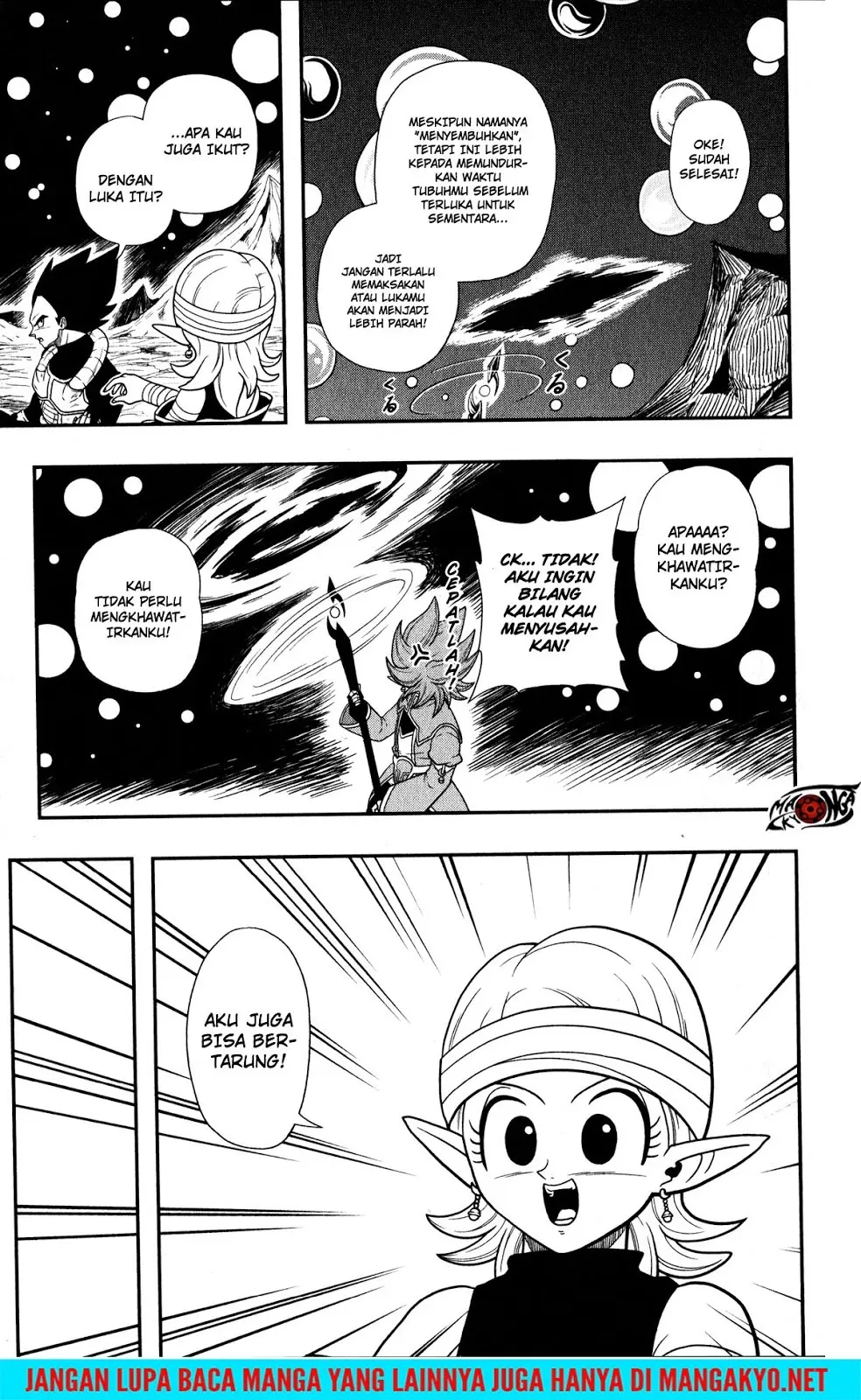 Read Super Dragon Ball Heroes Dark Demon Realm Mission ID Manga Online