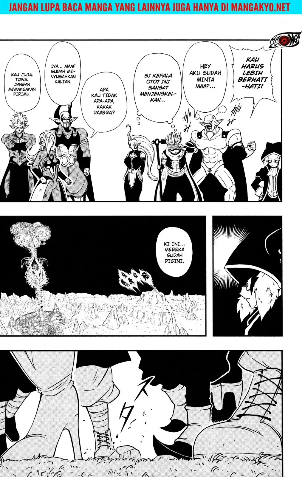 Read Super Dragon Ball Heroes Dark Demon Realm Mission ID Manga Online