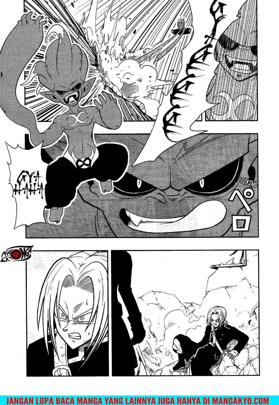 Read Super Dragon Ball Heroes Dark Demon Realm Mission ID Manga Online
