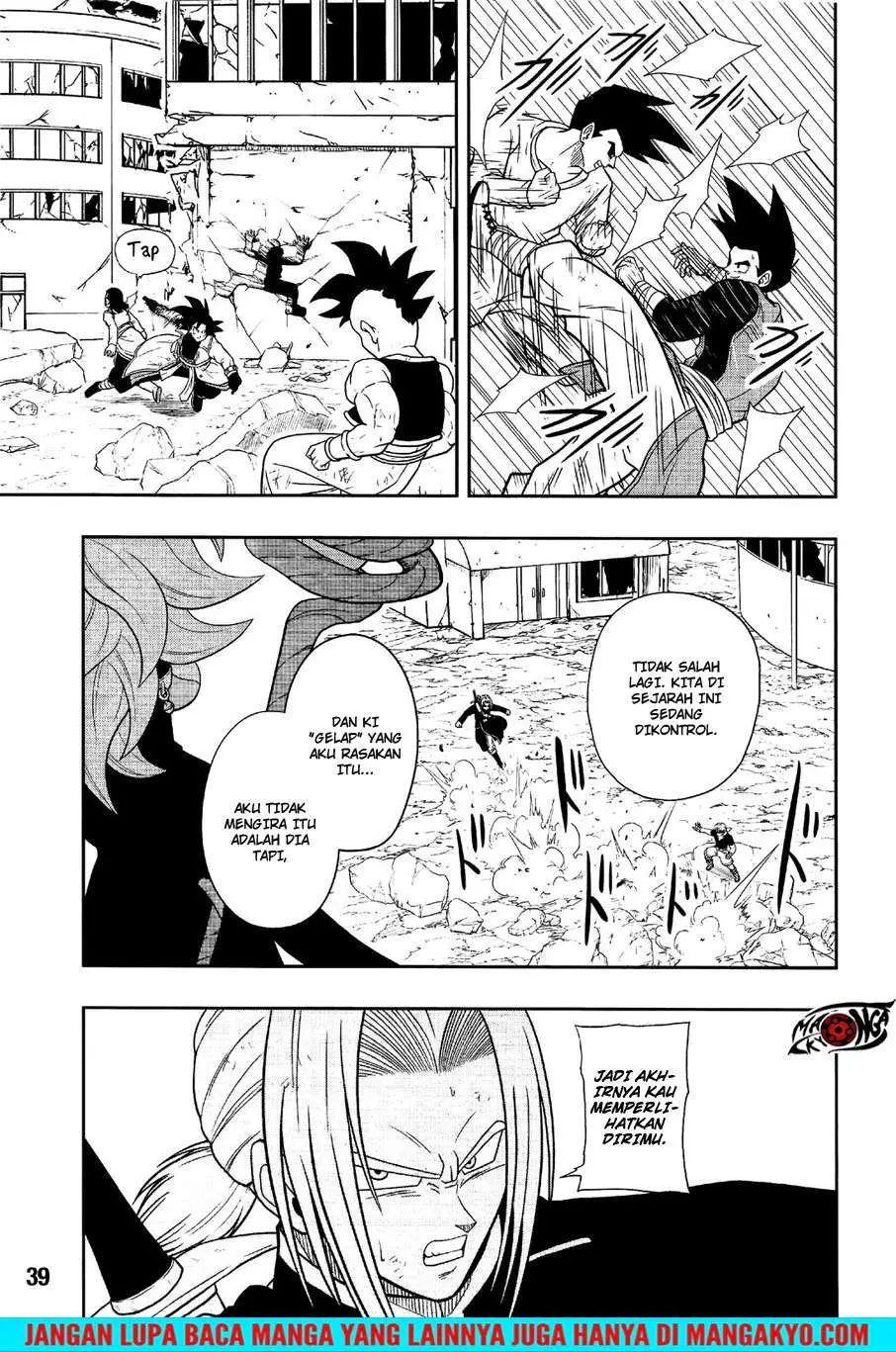 Read Super Dragon Ball Heroes Dark Demon Realm Mission ID Manga Online