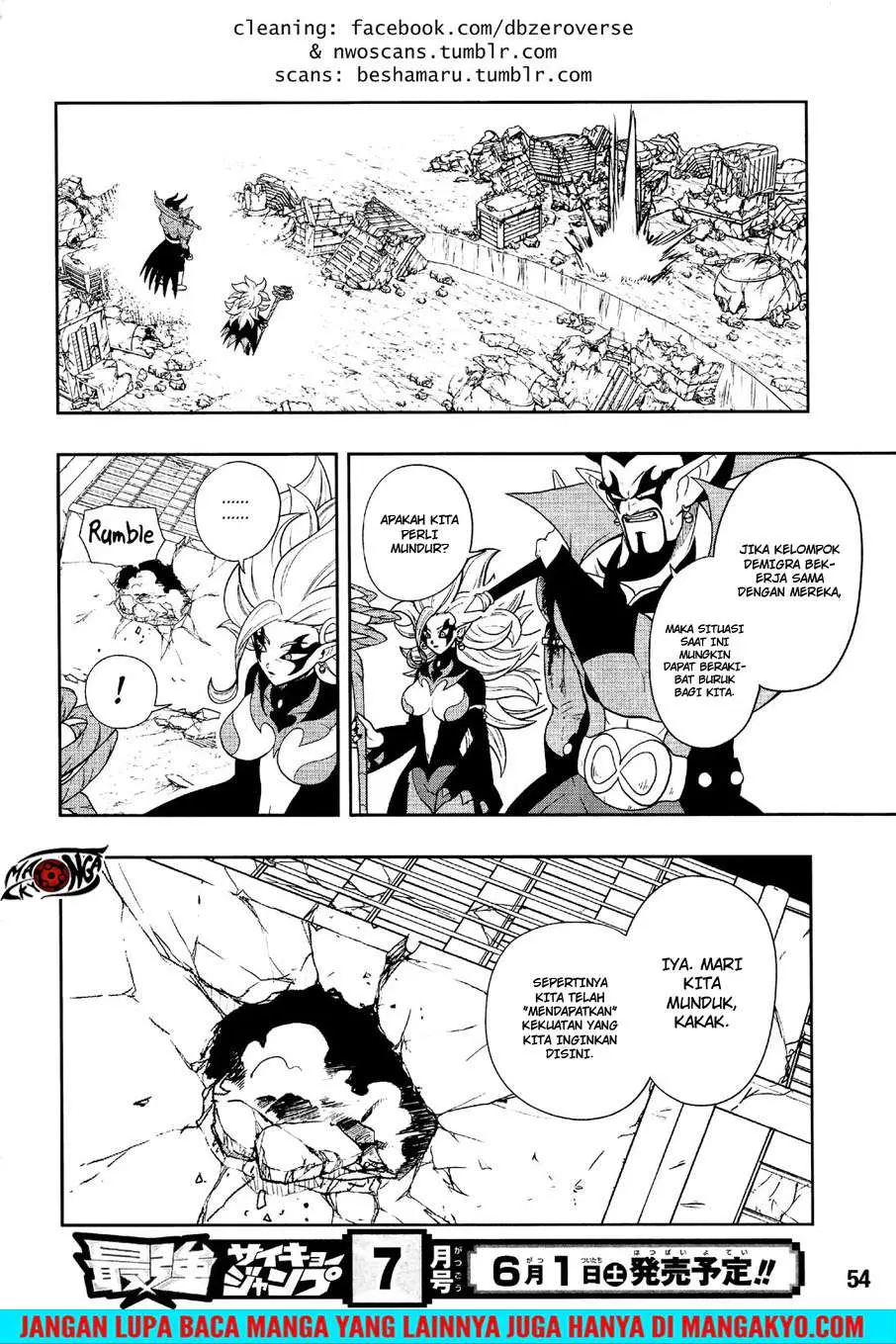 Read Super Dragon Ball Heroes Dark Demon Realm Mission ID Manga Online