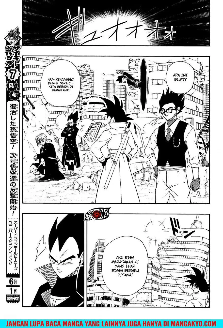Read Super Dragon Ball Heroes Dark Demon Realm Mission ID Manga Online
