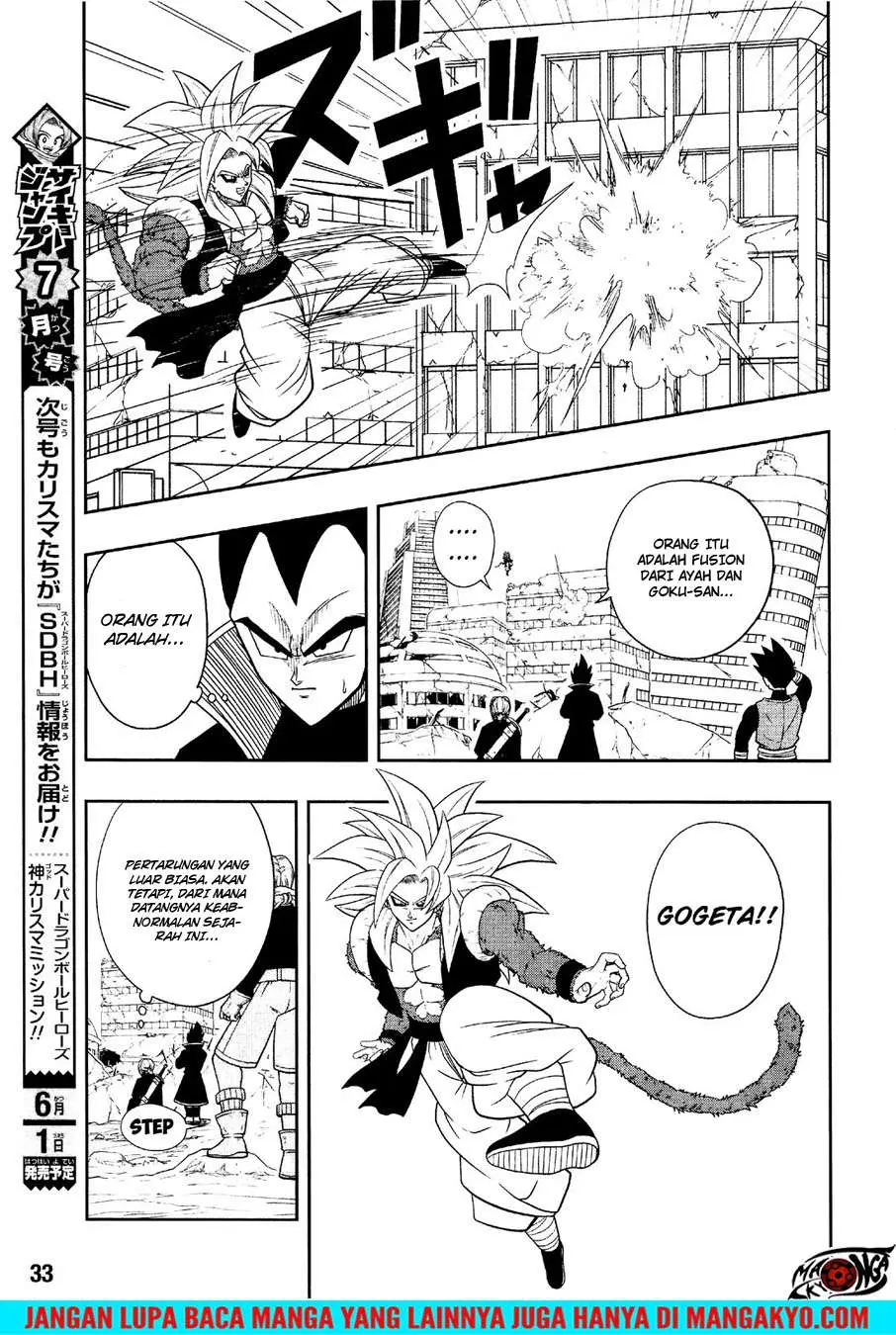 Read Super Dragon Ball Heroes Dark Demon Realm Mission ID Manga Online