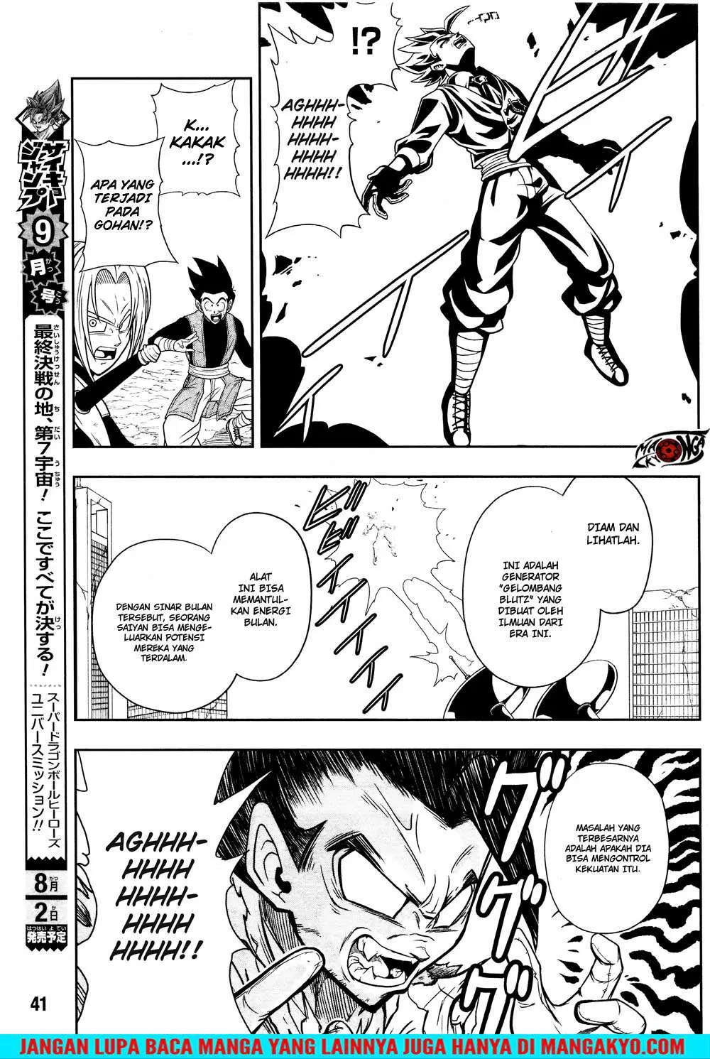 Read Super Dragon Ball Heroes Dark Demon Realm Mission ID Manga Online