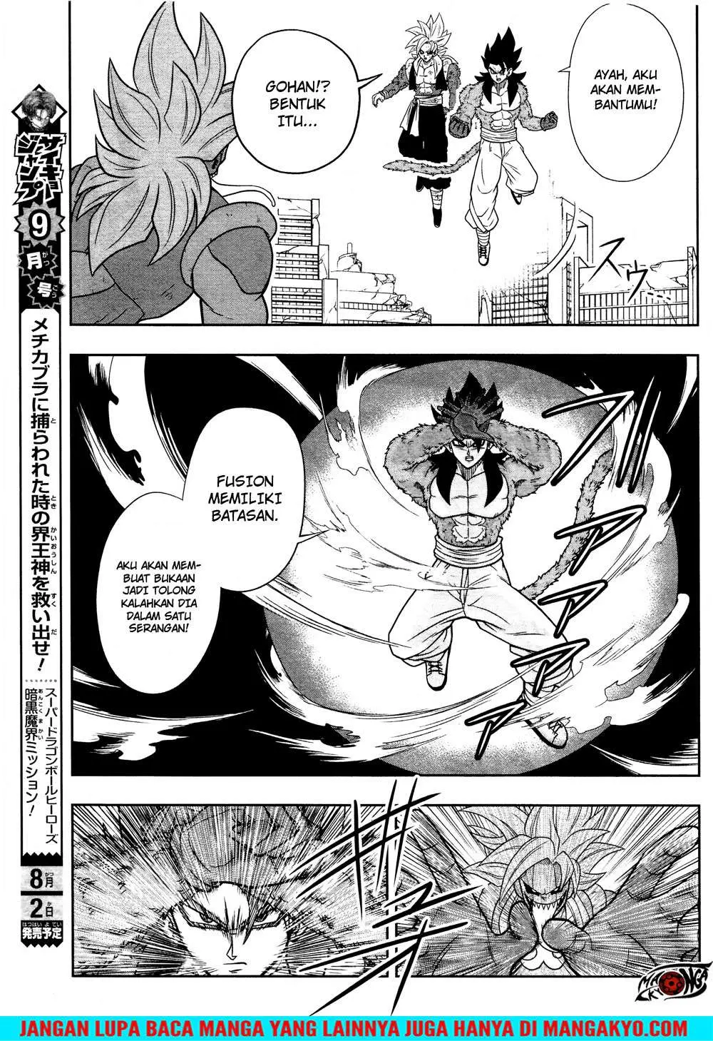 Read Super Dragon Ball Heroes Dark Demon Realm Mission ID Manga Online