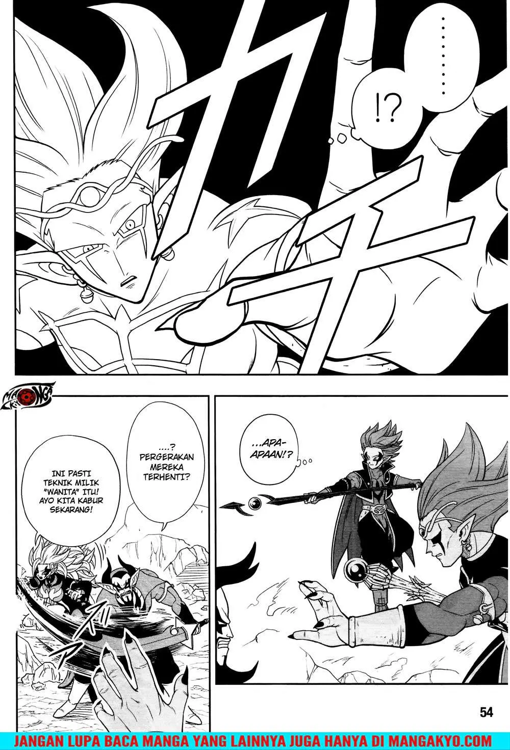 Read Super Dragon Ball Heroes Dark Demon Realm Mission ID Manga Online