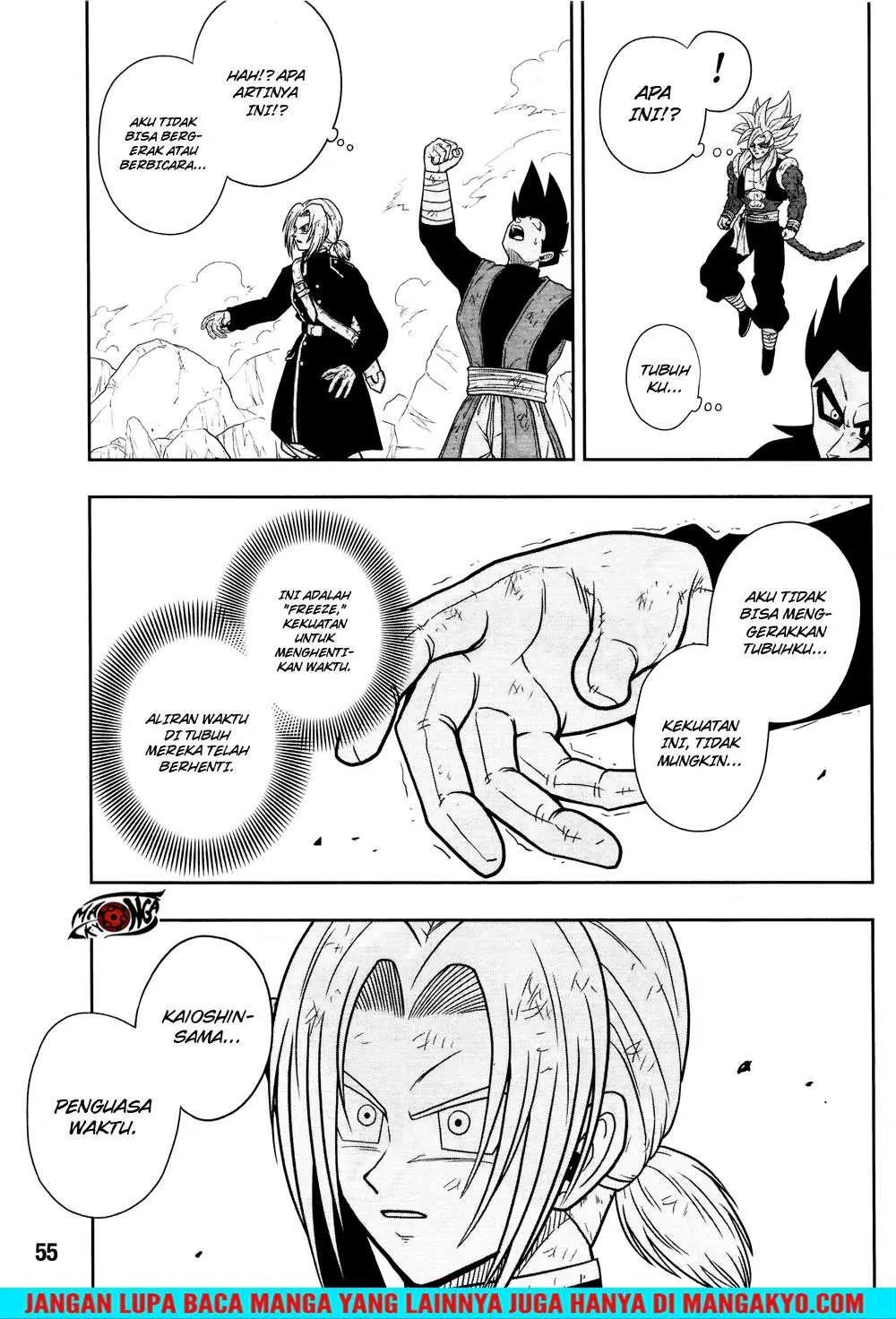 Read Super Dragon Ball Heroes Dark Demon Realm Mission ID Manga Online