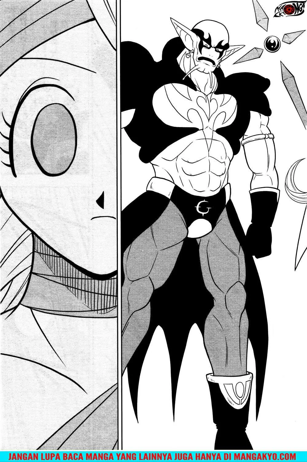 Read Super Dragon Ball Heroes Dark Demon Realm Mission ID Manga Online