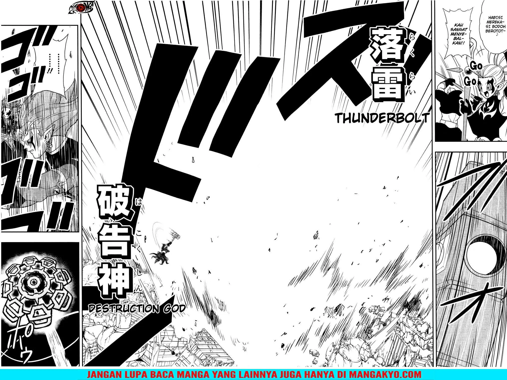 Read Super Dragon Ball Heroes Dark Demon Realm Mission ID Manga Online