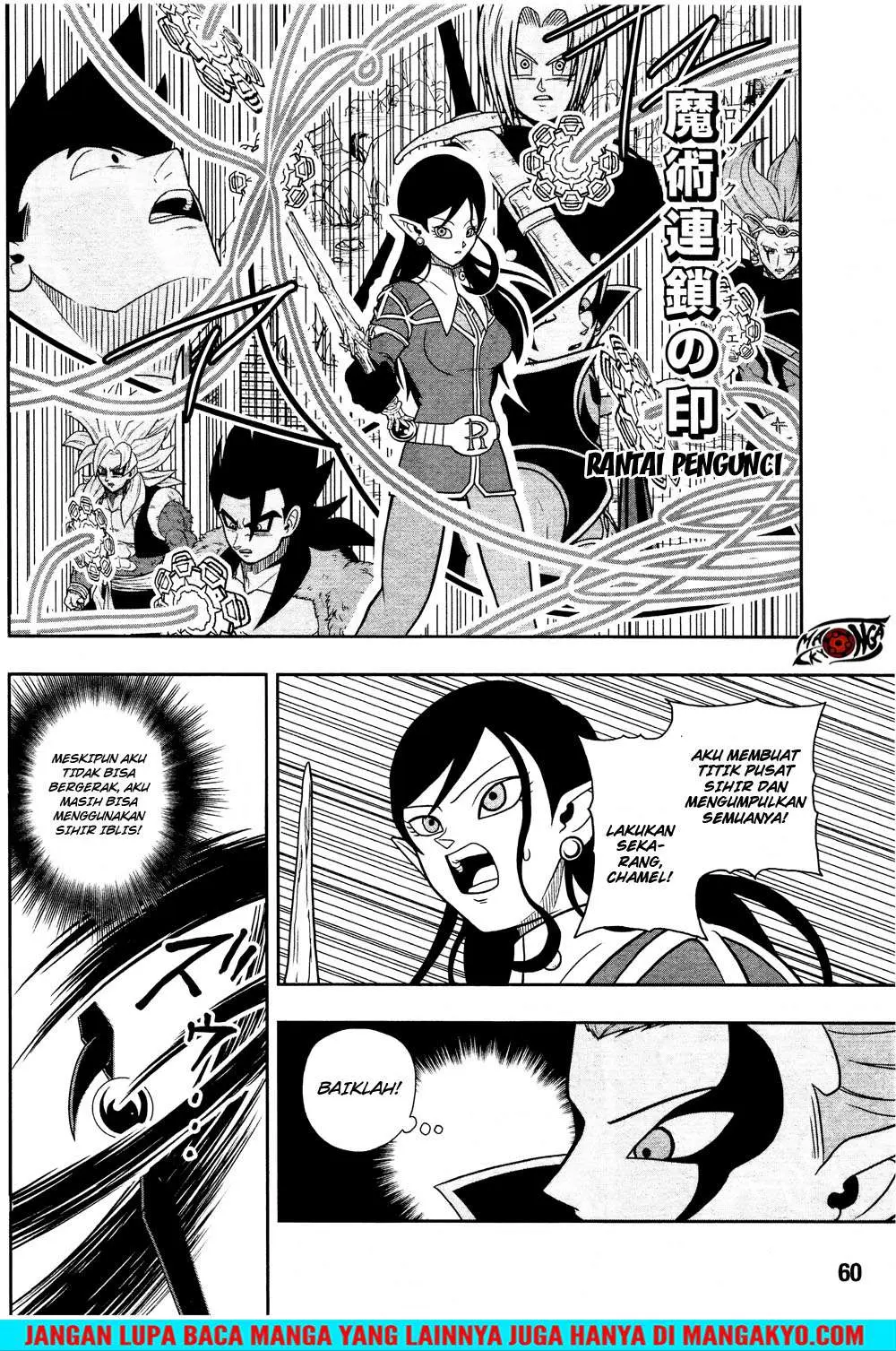 Read Super Dragon Ball Heroes Dark Demon Realm Mission ID Manga Online