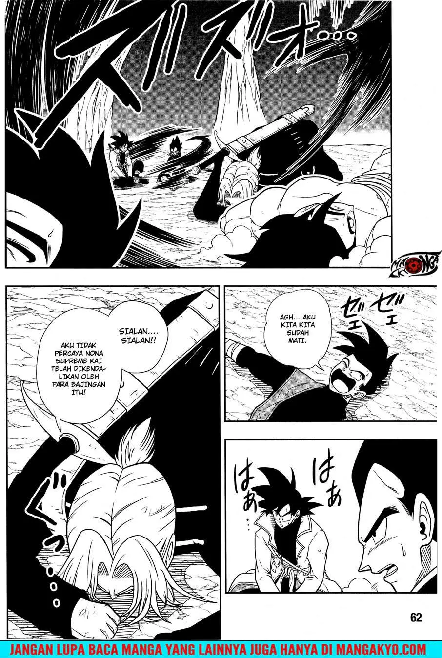 Read Super Dragon Ball Heroes Dark Demon Realm Mission ID Manga Online