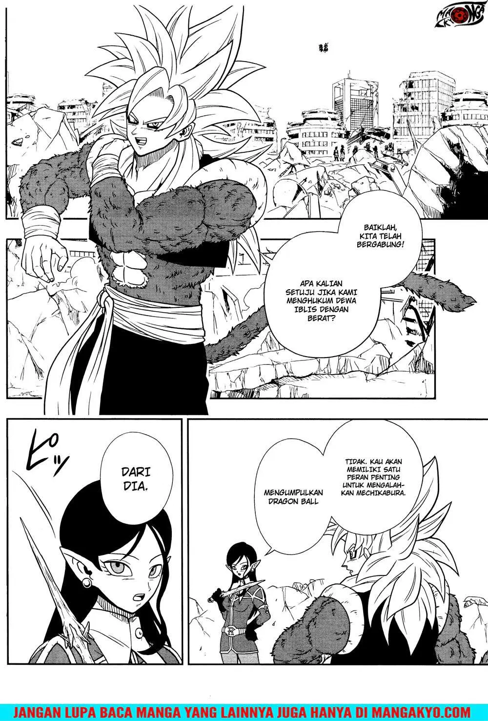 Read Super Dragon Ball Heroes Dark Demon Realm Mission ID Manga Online