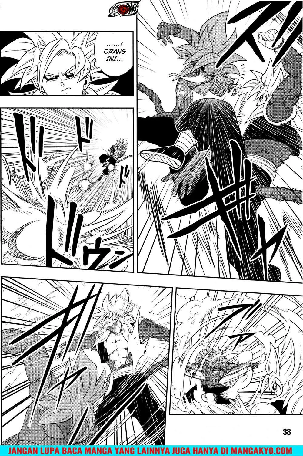 Read Super Dragon Ball Heroes Dark Demon Realm Mission ID Manga Online