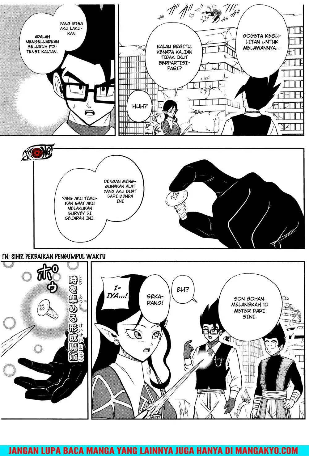 Read Super Dragon Ball Heroes Dark Demon Realm Mission ID Manga Online