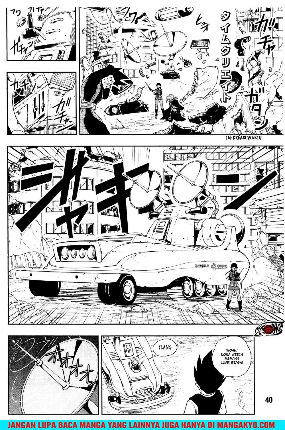 Read Super Dragon Ball Heroes Dark Demon Realm Mission ID Manga Online