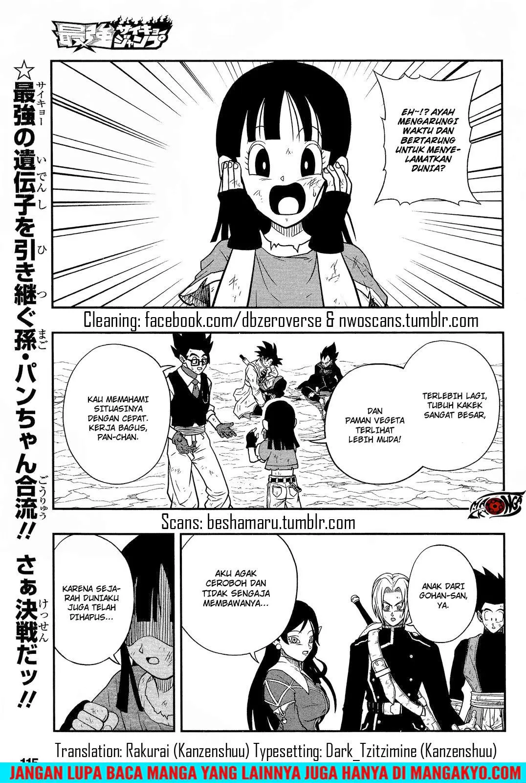 Read Super Dragon Ball Heroes Dark Demon Realm Mission ID Manga Online