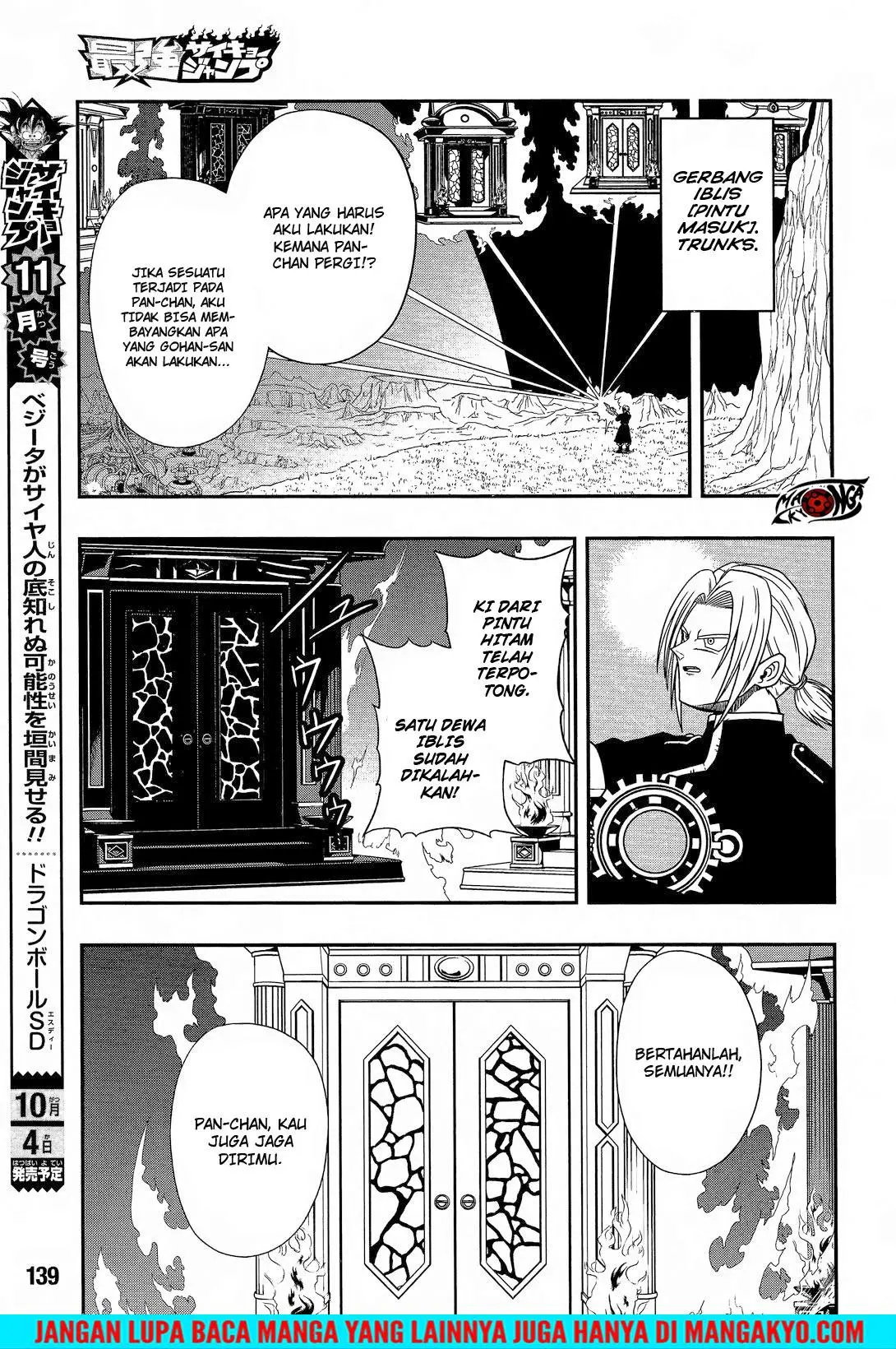 Read Super Dragon Ball Heroes Dark Demon Realm Mission ID Manga Online