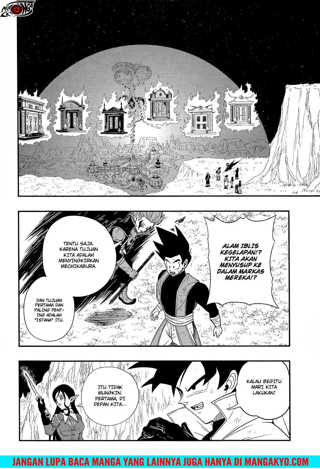 Read Super Dragon Ball Heroes Dark Demon Realm Mission ID Manga Online