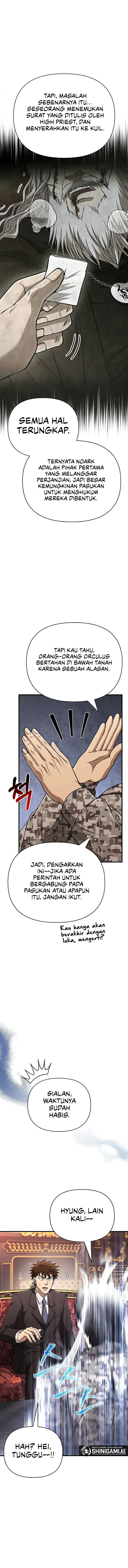 Read Survive as a Barbarian in the Game ID Manga Online