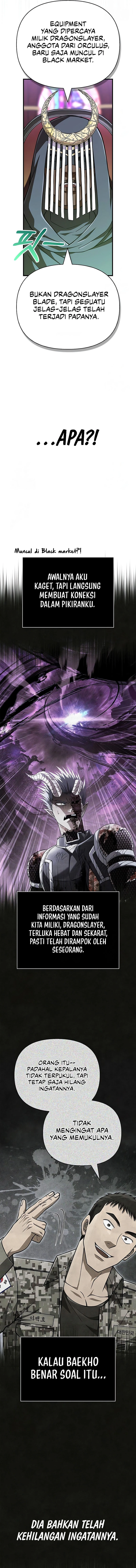 Read Survive as a Barbarian in the Game ID Manga Online