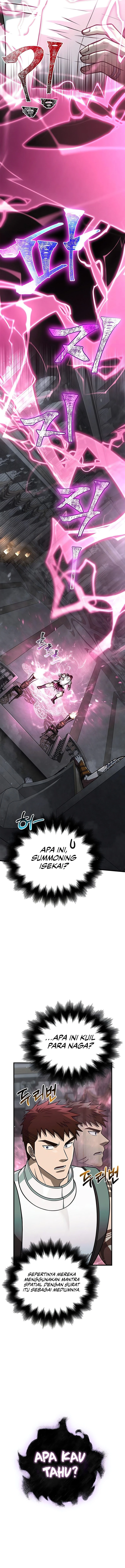 Read Survive as a Barbarian in the Game ID Manga Online