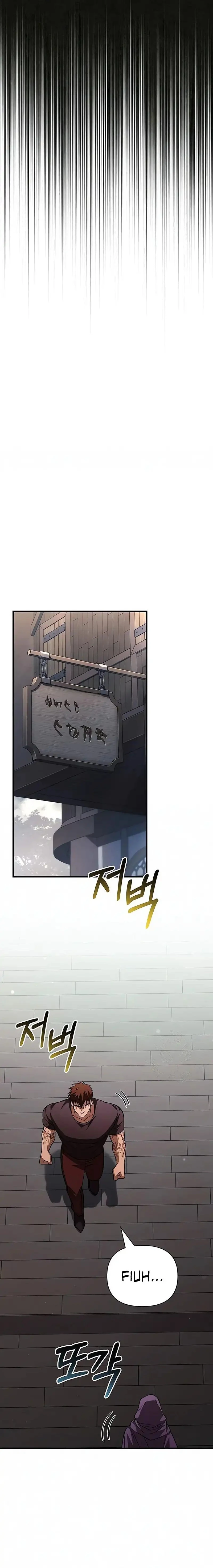 Read Survive as a Barbarian in the Game ID Manga Online