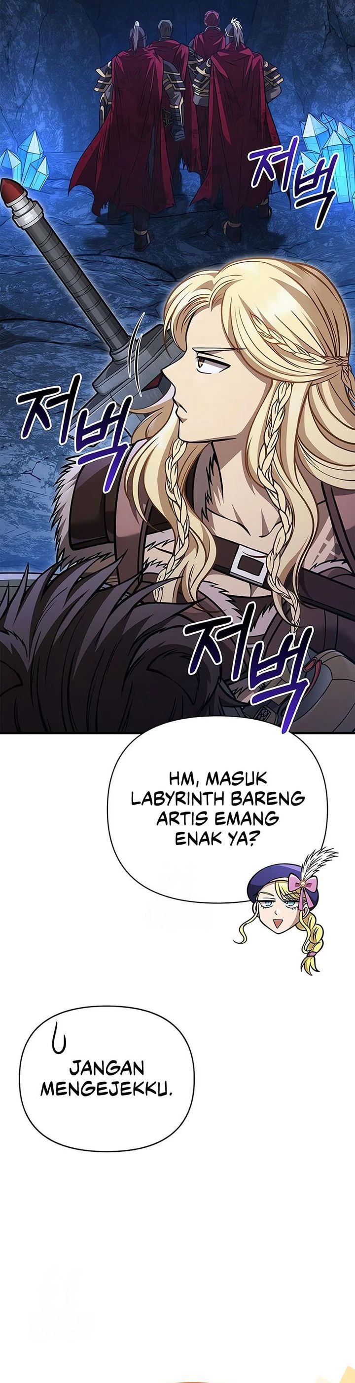 Read Survive as a Barbarian in the Game ID Manga Online