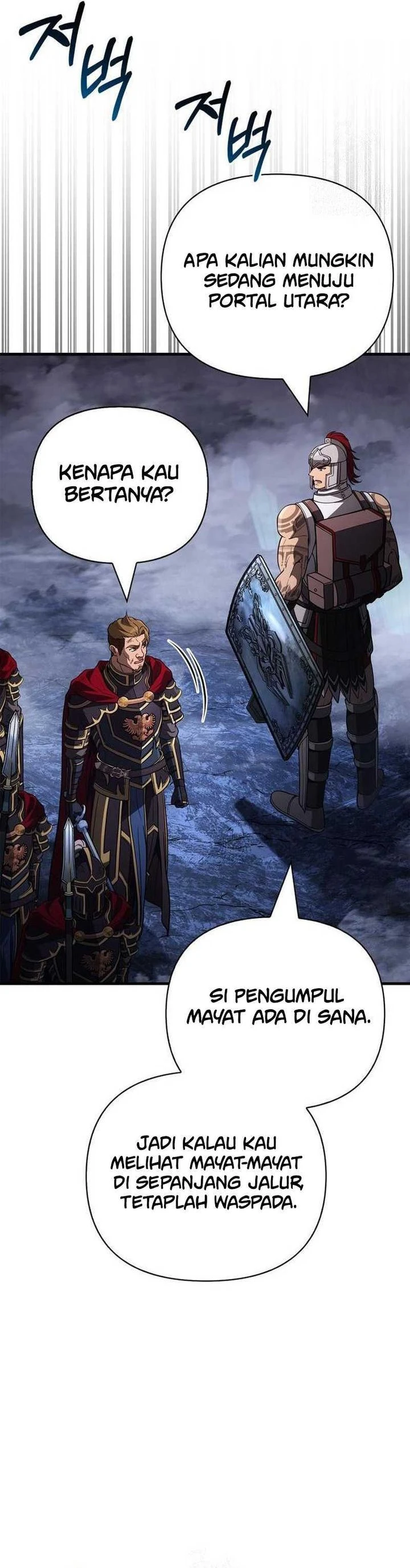 Read Survive as a Barbarian in the Game ID Manga Online