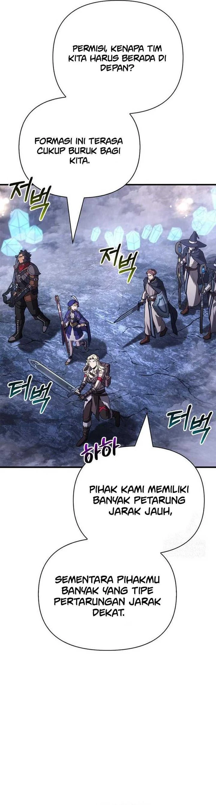 Read Survive as a Barbarian in the Game ID Manga Online