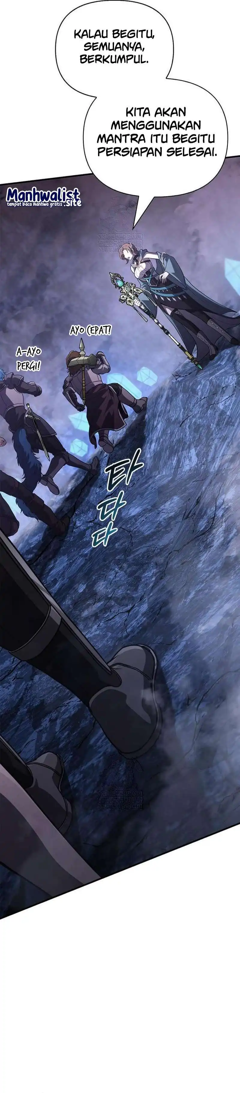 Read Survive as a Barbarian in the Game ID Manga Online