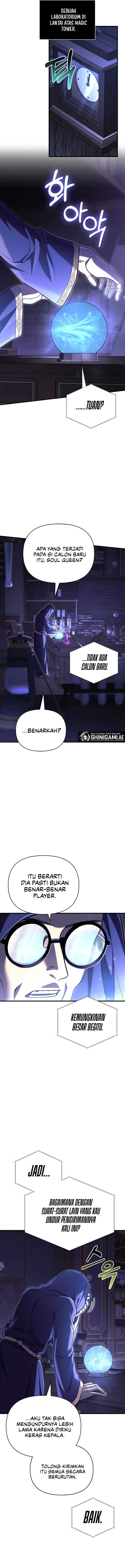 Read Survive as a Barbarian in the Game ID Manga Online