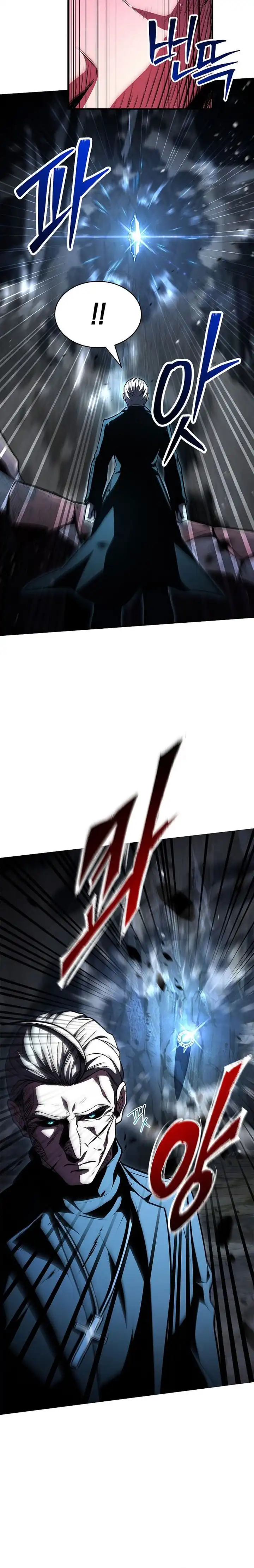 Read Talent-Swallowing Magician ID Manga Online