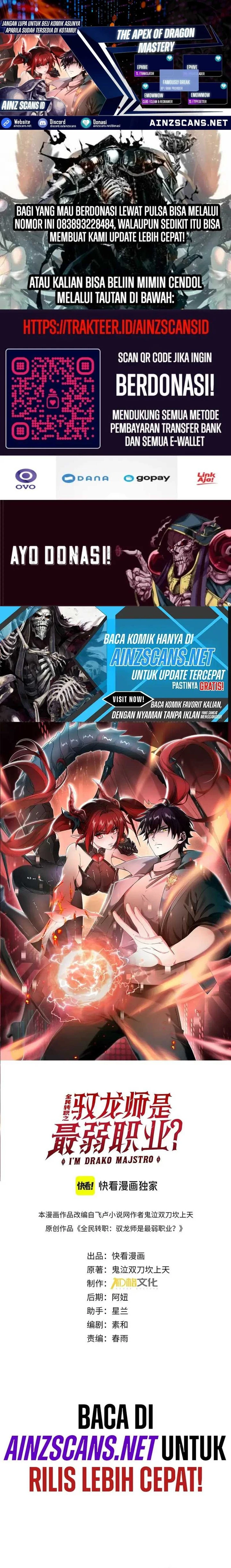 Read The Apex of Dragon Mastery ID Manga Online