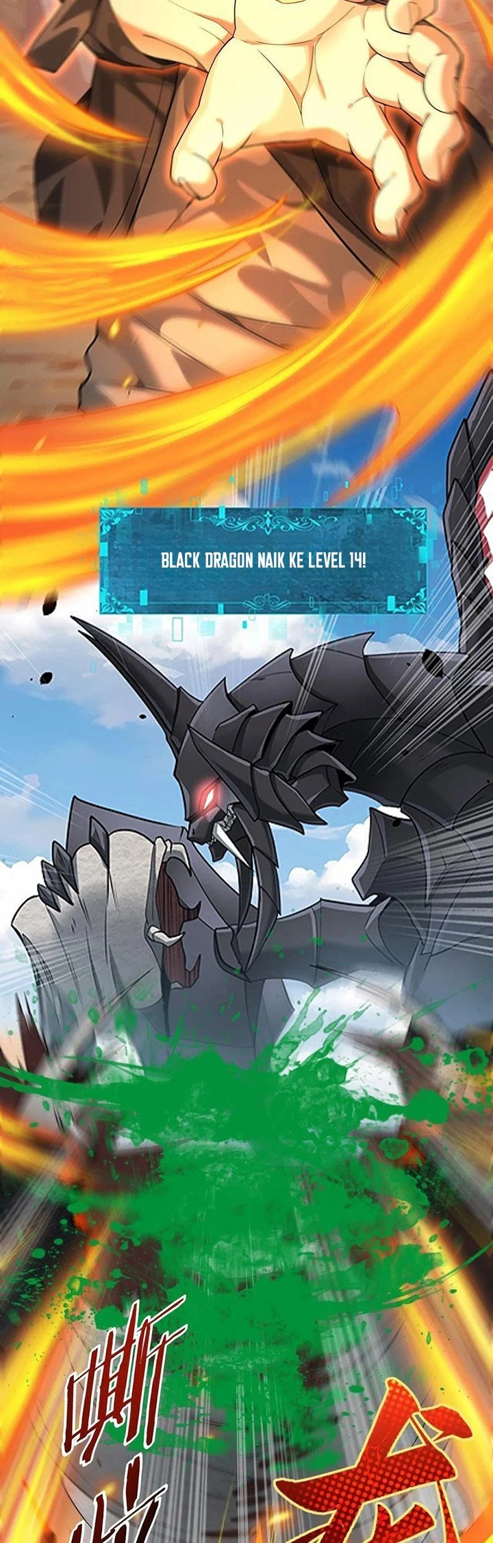 Read The Apex of Dragon Mastery ID Manga Online