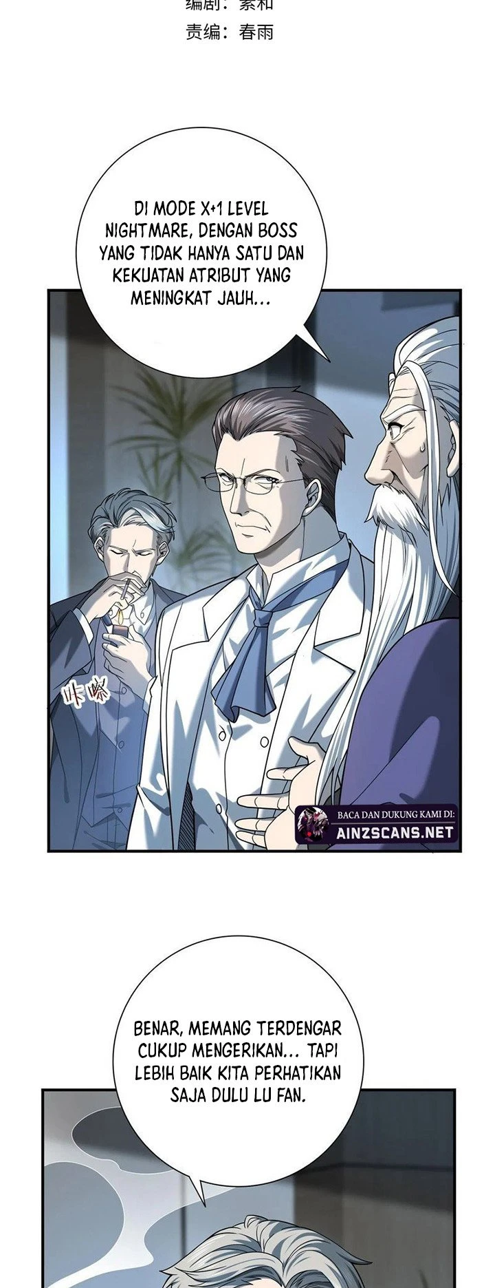 Read The Apex of Dragon Mastery ID Manga Online