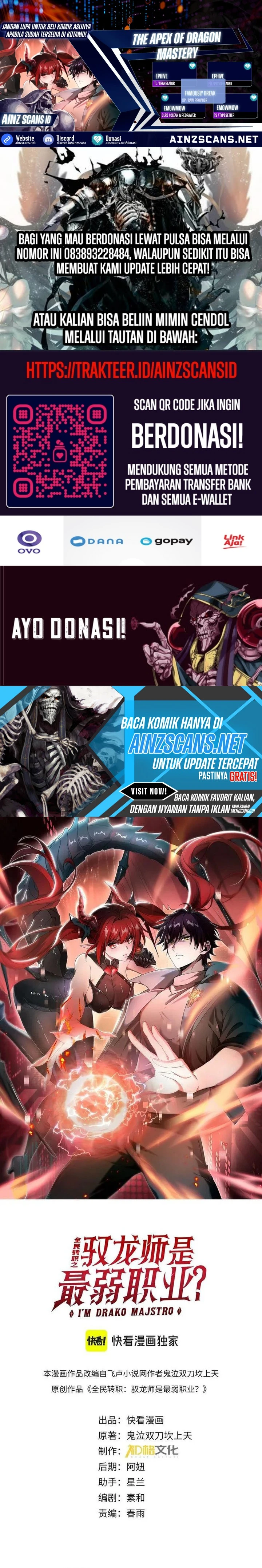 Read The Apex of Dragon Mastery ID Manga Online