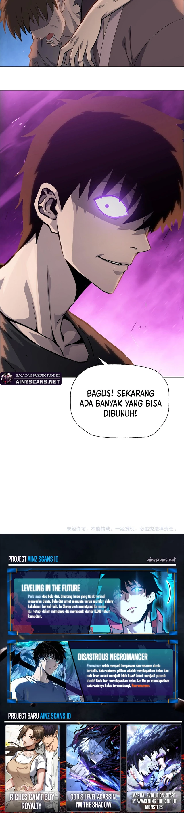 Read The Butcher Blade That Pierces All Realms ID Manga Online