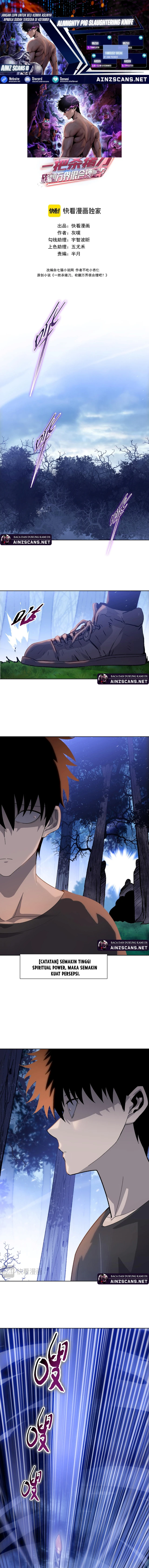 Read The Butcher Blade That Pierces All Realms ID Manga Online