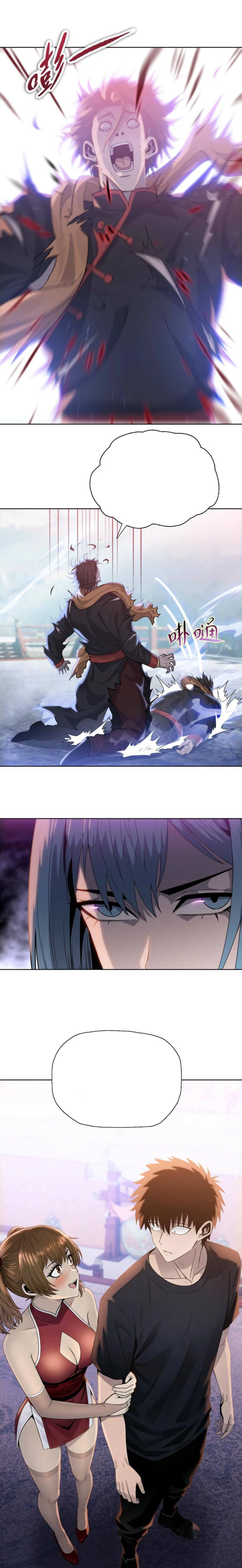 Read The Butcher Blade That Pierces All Realms ID Manga Online
