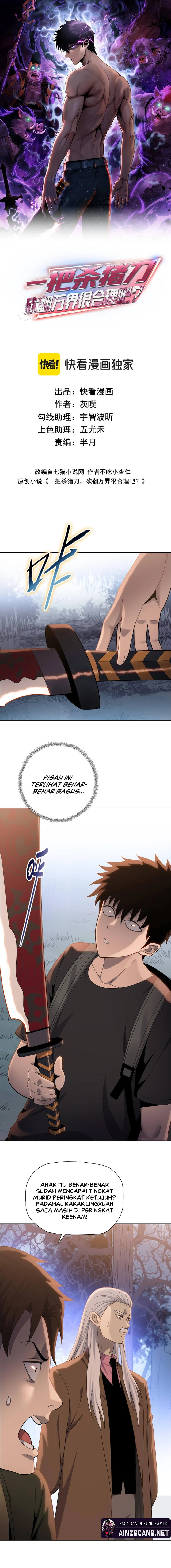 Read The Butcher Blade That Pierces All Realms ID Manga Online
