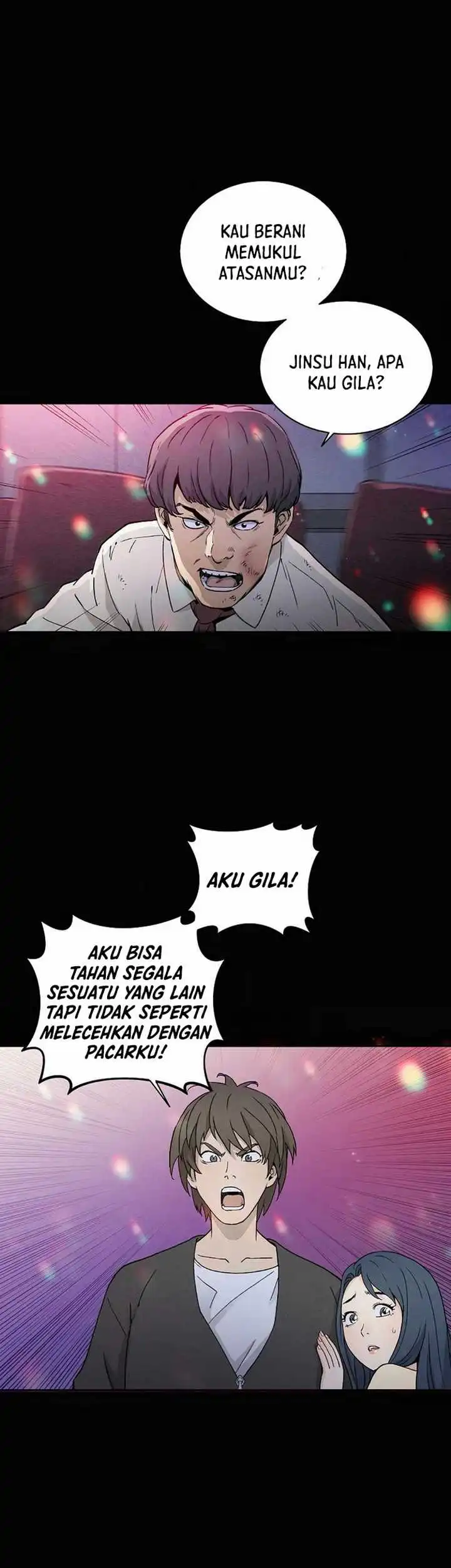 Read The Divine Surgeon ID Manga Online