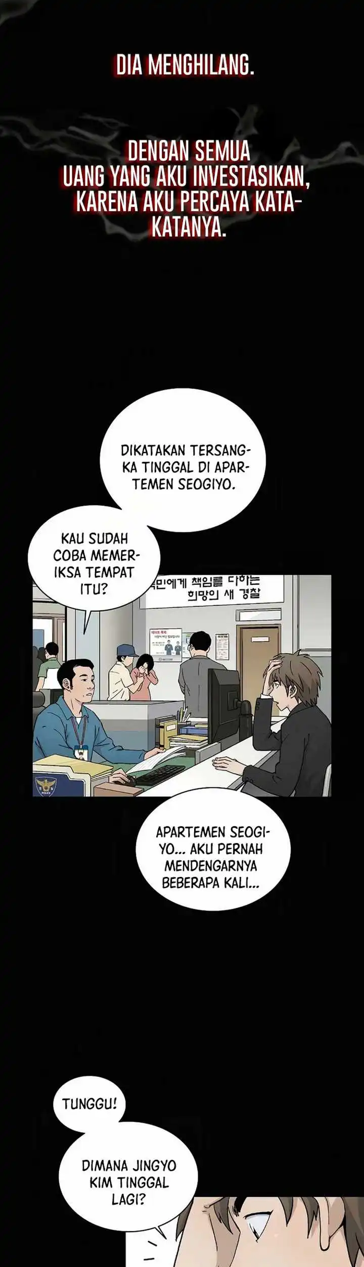 Read The Divine Surgeon ID Manga Online