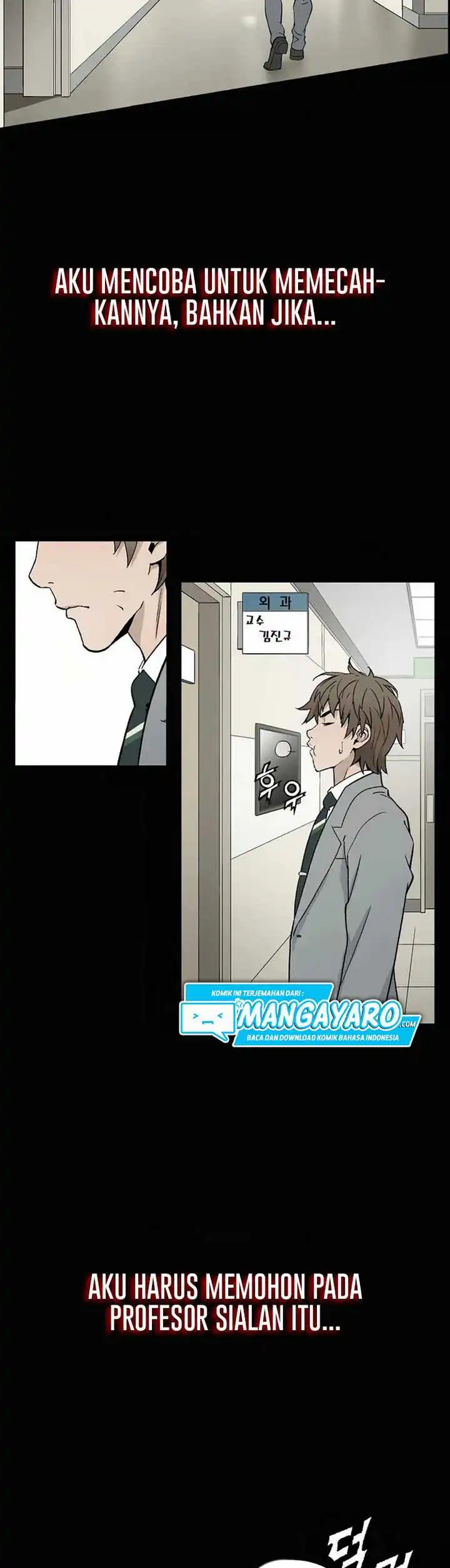 Read The Divine Surgeon ID Manga Online