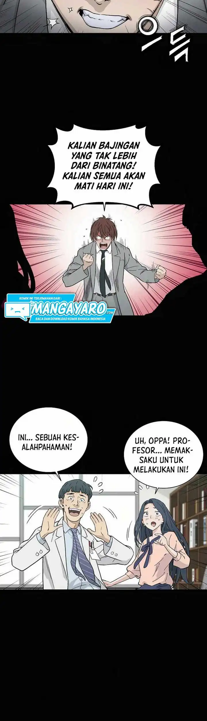 Read The Divine Surgeon ID Manga Online