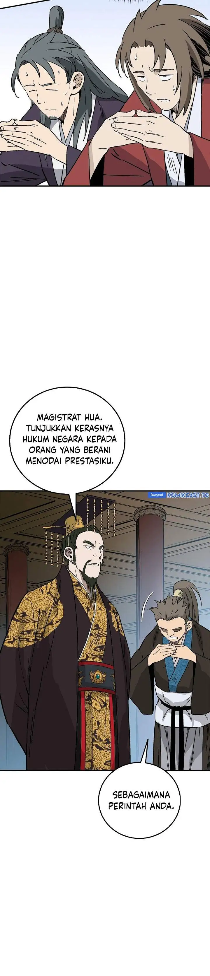 Read The Divine Surgeon ID Manga Online
