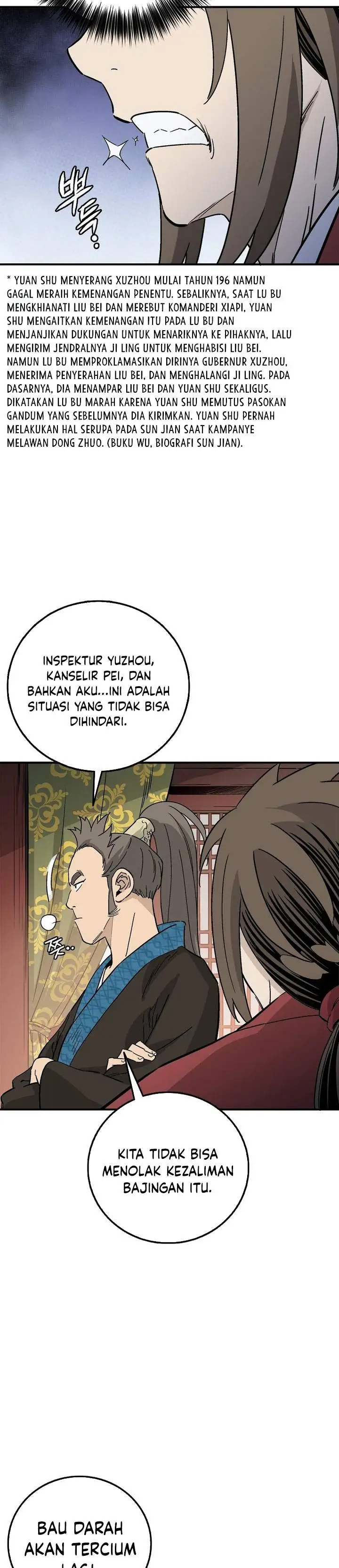 Read The Divine Surgeon ID Manga Online
