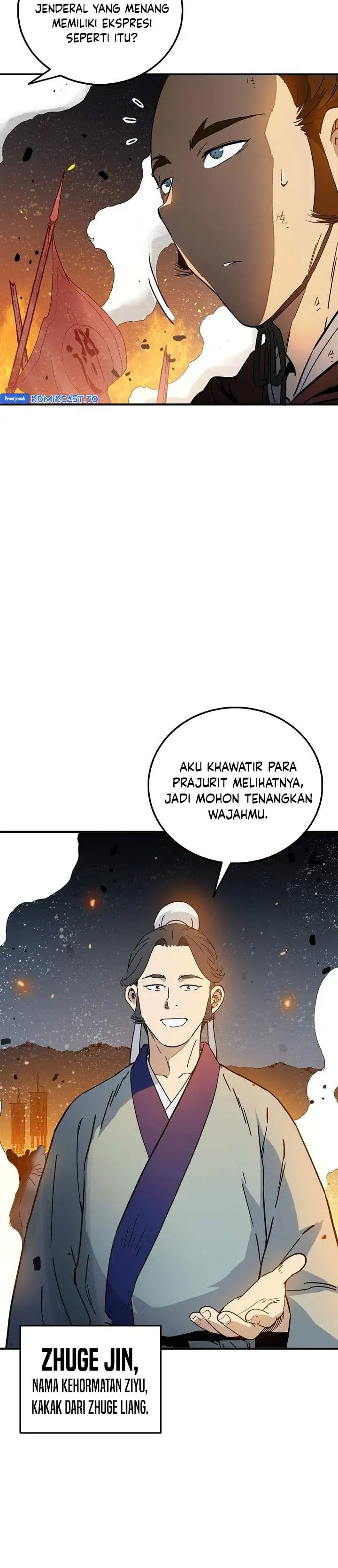 Read The Divine Surgeon ID Manga Online